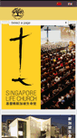 Mobile Screenshot of lifechurch.org.sg
